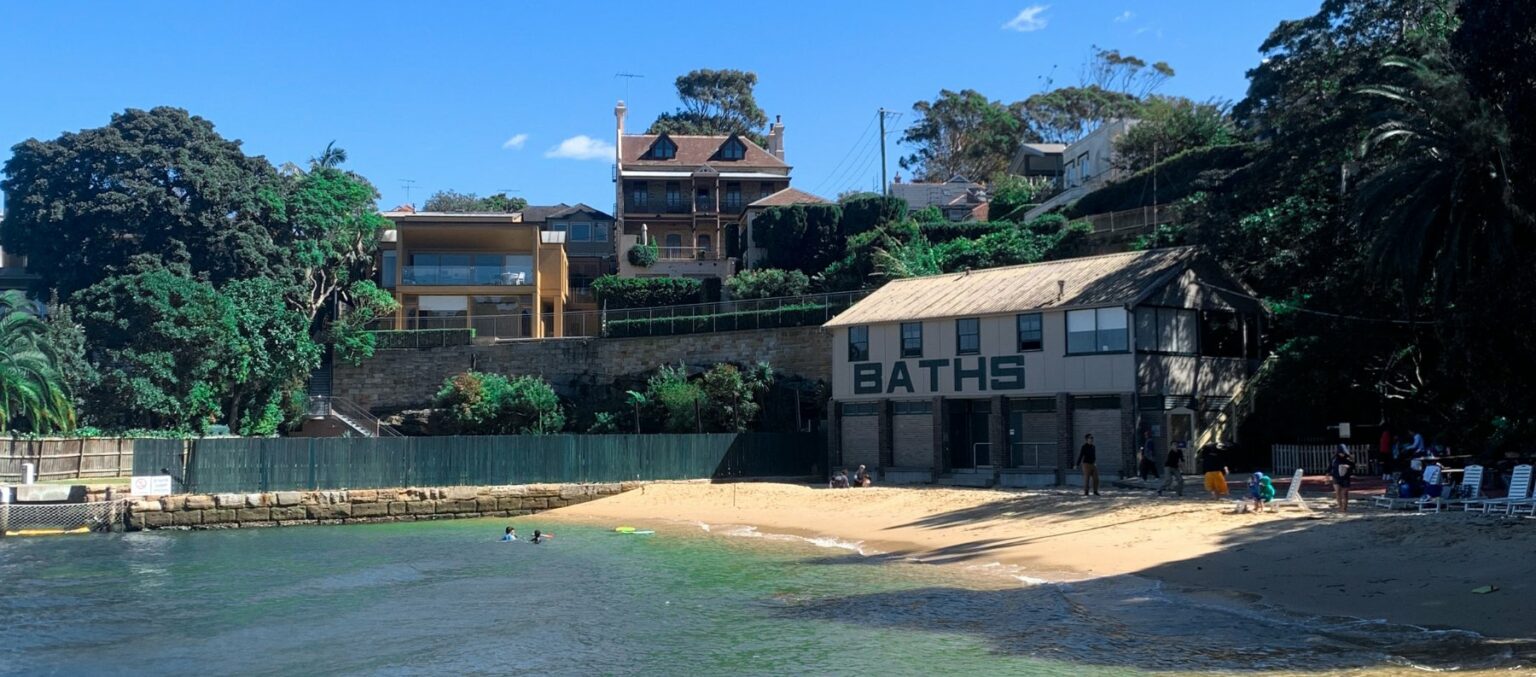 GREENWICH BATHS SUMMER SEASON PASSES